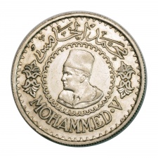 Marokkó V. Mohammed 500 Frank 1956 AH/1376