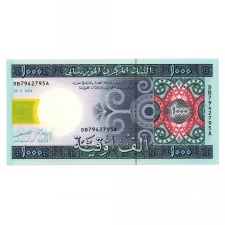 Mauritánia 1000 Ouguiya Bankjegy 2004 P13a