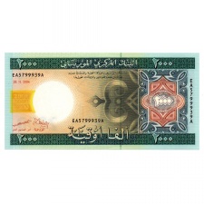 Mauritánia 2000 Ouguiya Bankjegy 2004 P14a