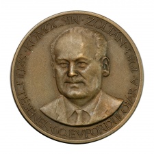 MÉE Komócsin Zoltán emlékérem 1983 Szeged