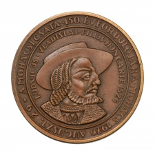 MÉE VII. Vádnorgyűlés bronz emlékérem 1976 Pécs