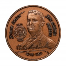 MÉE Wekerle Sándor Millennium bronz érem 2000 Mór