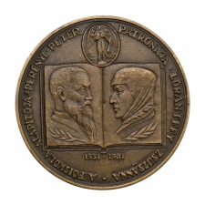 MÉE XI. Vádnorgyűlés bronz emlékérem 1981 Sárospatak