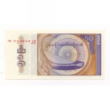 Mianmar 50 Pja Bankjegy 1994 P68