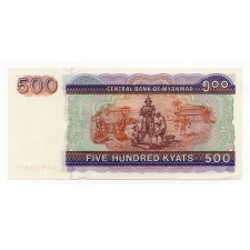 Mianmar 500 Kjap Bankjegy 1994 P76b