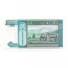 Mongólia 10 Tugrik Bankjegy 1993 P54