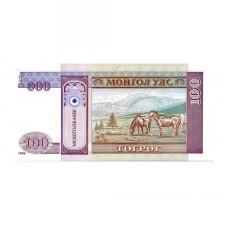 Mongólia 100 Tugrik Bankjegy 1994 P57a