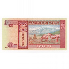 Mongólia 20 Tugrik Bankjegy 2002 P63b