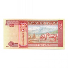 Mongólia 20 Tugrik Bankjegy 2005 P63c