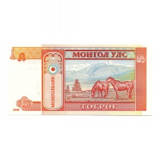 Mongólia 5 Tugrik Bankjegy 2008 P6BAa
