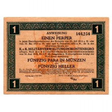 Montenegro 1 Perper - 50 Para Bankjegy 1917 PSM148