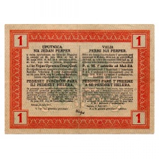 Montenegro 1 Perper - 50 Para Bankjegy 1917 PSM148