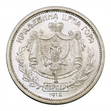 Montenegro 1 Perper 1912 UNC