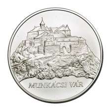 Munkácsi vár 5000 Forint 2006 BU