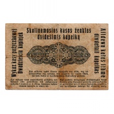 Németország-Litvánia 20 Kopek Bankjegy 1916 PSR120