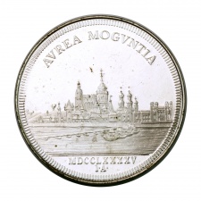 Németország Mainz Dukát 1795 Utánveret 1985