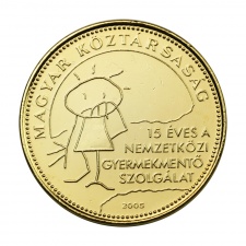 Nemzetközi Gyermekmentő Szolgálat aranyozott 50 Forint 2005