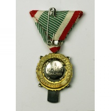 POFOSZ A Hazáért 1944-1989 zománcozott fém kitüntetés