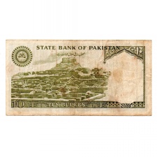 Pakisztán 10 Rúpia Bankjegy 1983-1984 P39r Replacement