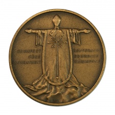 Pápalátogatás Esztergom bronz emlékérem 1991 