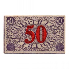 Pécs város Házipénztár 50 Fillér pénztárjegy 1919 3. kiadás