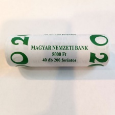 Petőfi 200 Forint 2023 BU bontatlan MNB ROLNI