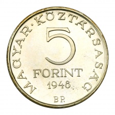 Petőfi 5 Forint 1948 Proof