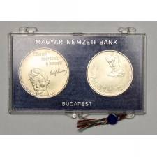 Petőfi 50 és 100 Forint 1973 BU MNB díszcsomagolásban