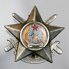 Rákosi Haditorna jelvény 1949-50