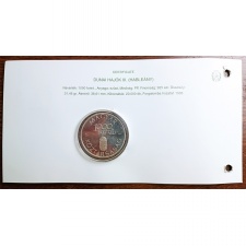 Régi Dunai Hajók Hableány 1000 Forint 1995 PP lefűzhetőcsomag