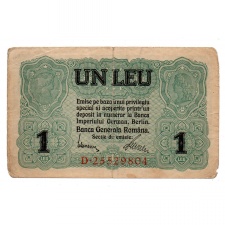 Románia 1 Leu Bankjegy 1917 M3