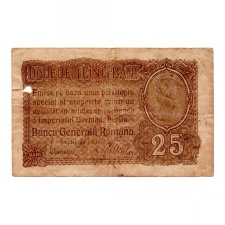 Románia 25 Bani Bankjegy 1917 PSM1