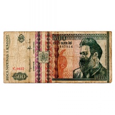 Románia 500 Lei Bankjegy 1992 P101b