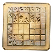 Rubik Kocka 500 Forint 2002 BU