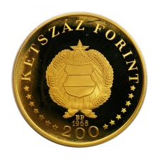 Semmelweis Ignác arany 200 Forint 1968 PP