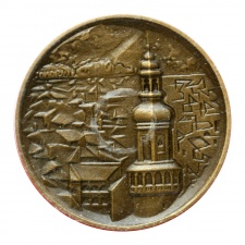 Sopron bronz emlékérem 1277-1977