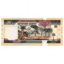 Szaúd-Arábia 10 Riál Bankjegy 1983 P23d
