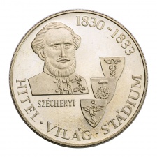 Széchenyi István 100 Forint 1983 PP