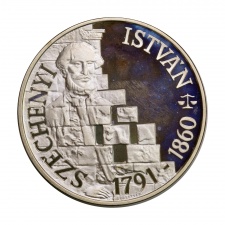 Széchenyi István ezüst 500 Forint 1991 PP