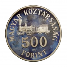 Széchenyi István ezüst 500 Forint 1991 PP