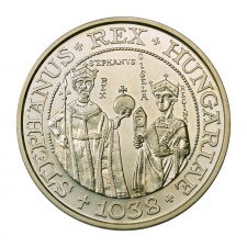 Szent István 500 Forint 1988 BU