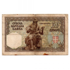 Szerbia 50 Dinár Bankjegy 1941 P26