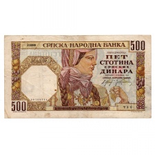 Szerbia 500 Dinár Bankjegy 1941 P27a