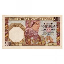 Szerbia 500 Dinár Bankjegy 1941 P27b