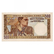 Szerbia 500 Dinár Bankjegy 1941 P27b