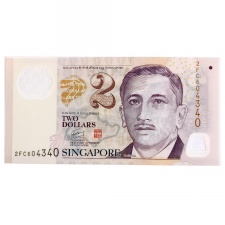 Szingapúr 2 Dollár Bankjegy 2006 P46a