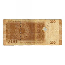 Szíria 200 Font Bankjegy P114