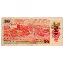 Szlovákia 50 Korona Bankjegy 1993 P16 bélyeggel
