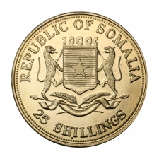 Szomália 25 Shilling 1998 A hajózás története: Nina karavella