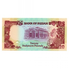 Szudán 20 Font Bankjegy 1991 P47